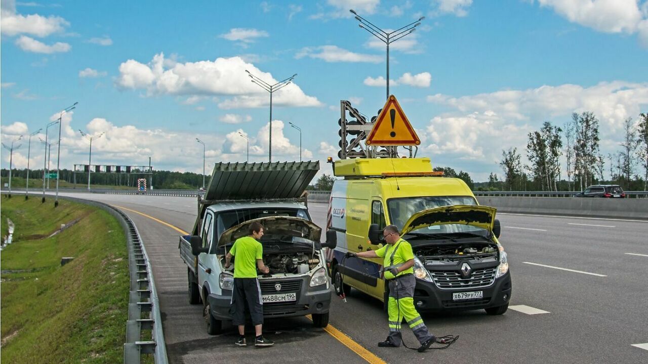 Такси по платной дороге