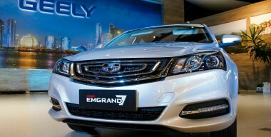 Фото: Geely