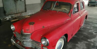 фото АвтоВзгляд