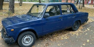 фото globallookpress.com