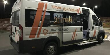 Фото avtovzglyad.ru