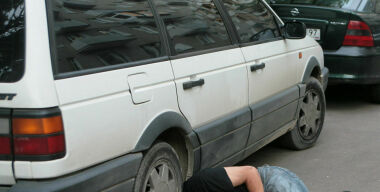 фото globallookpress.com