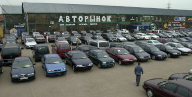 фото globallookpress.com