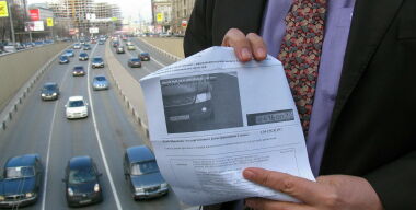 Принят закон о продлении 20-дневного срока 50-процентной скидки по штрафам ГИБДД