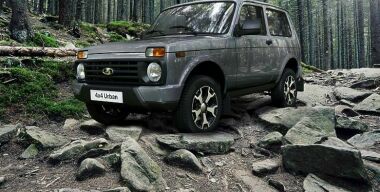 Фото: LADA
