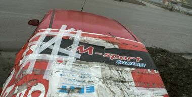 фото globallookpress.com