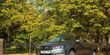 Фото: АвтоВзгляд