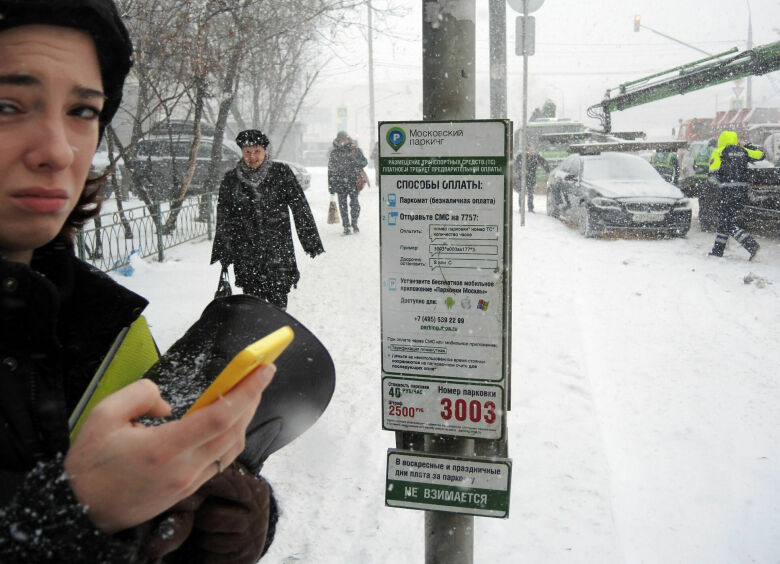 Изображение Сколько на самом деле должна стоить платная парковка в Москве