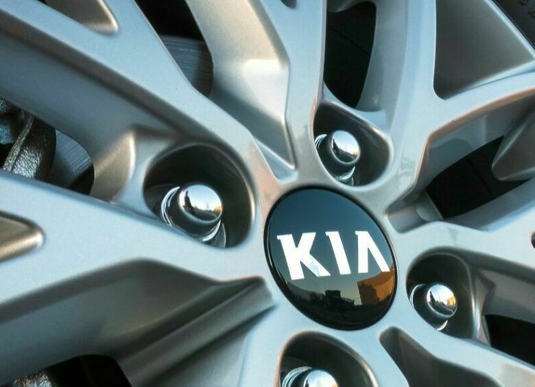 Изображение Корпорации выбирают KIA