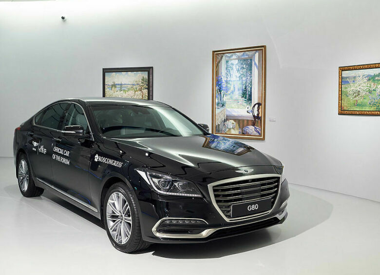 Изображение Hyundai передает Восточному экономическому форуму 160 седанов Genesis