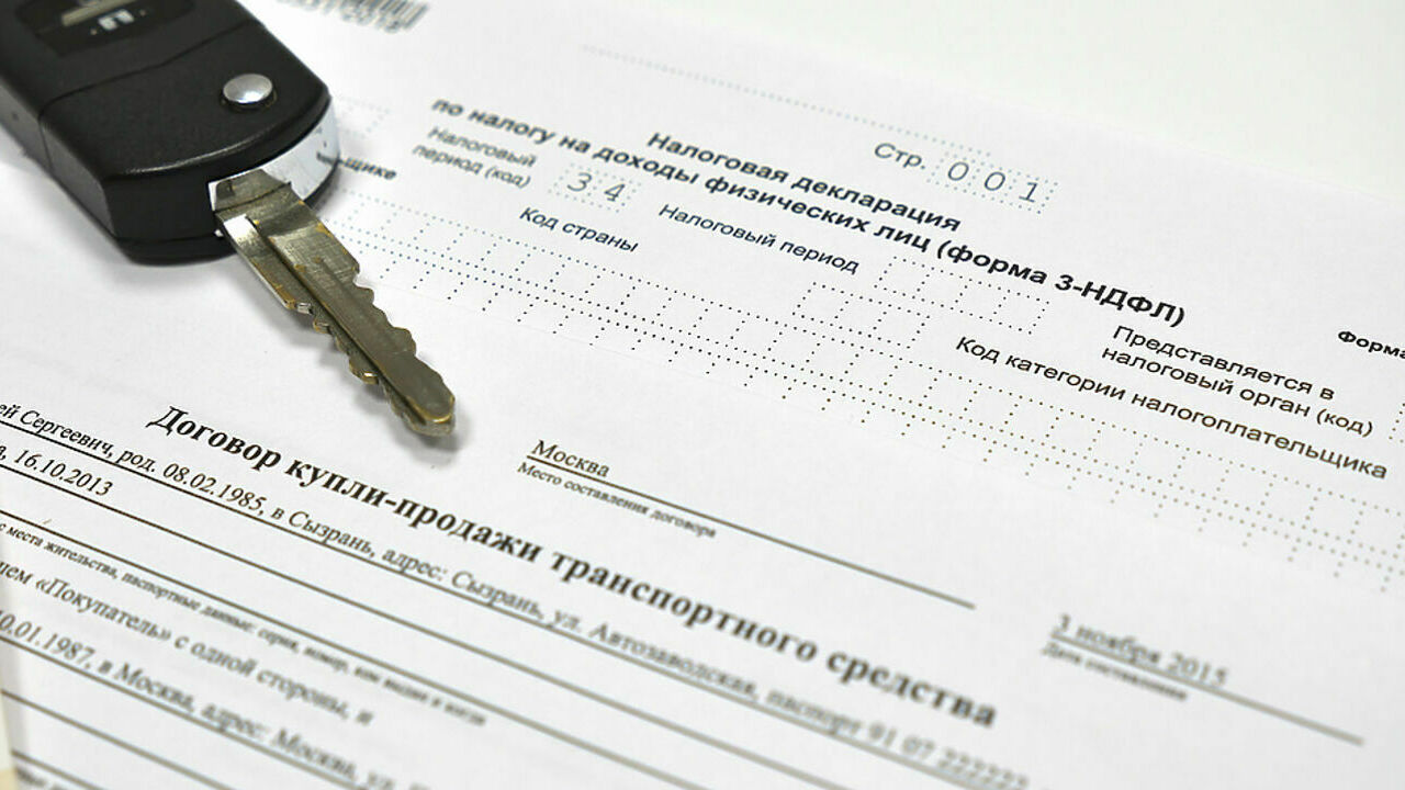 Какой Штраф Без Договора Купли Продажи