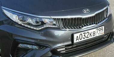 В России стартовали продажи обновленной KIA Optima