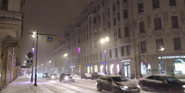 фото globallookpress.com