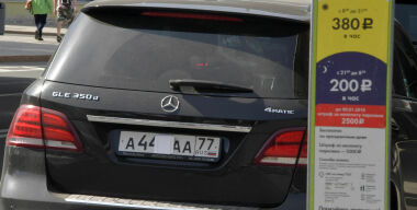 фото globallookpress.com