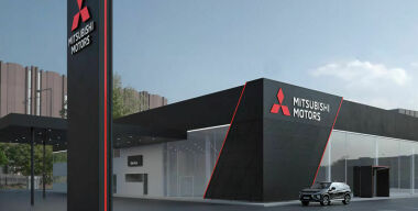 Фото: Mitsubishi