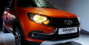 Фото: АвтоВзгляд