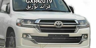 Фото: @hamad1two3