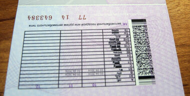 Водителей заставят получать «права» по-новому