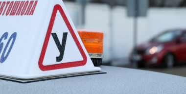 Фото: Московский Комсомолец