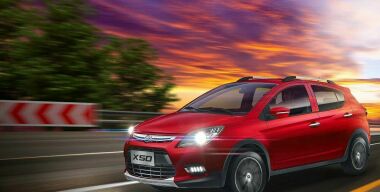 Фото Lifan