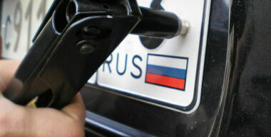 Фото: autopark.pp.ua