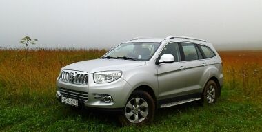 Фото АвтоВзгляд