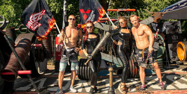 Фото и видео: АвтоВзгляд