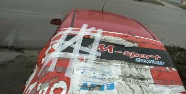 фото globallookpress.com