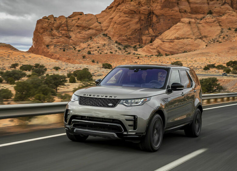 Изображение Land Rover Discovery получил ряд обновлений