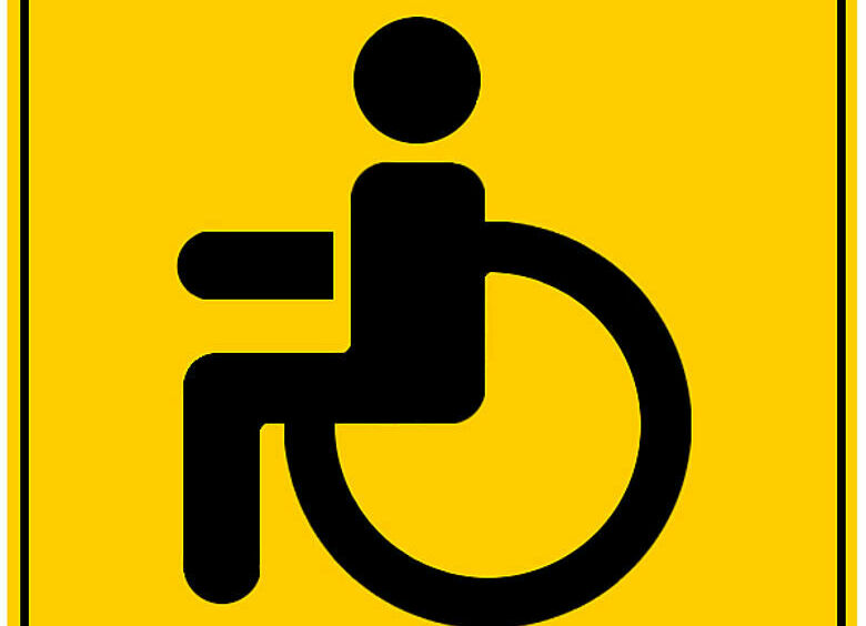 Изображение Знак «Инвалид» запретили продавать в магазинах