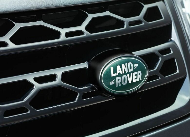 Изображение Названы цены и дата начала продаж в России Land Rover Discovery Sport Landmark