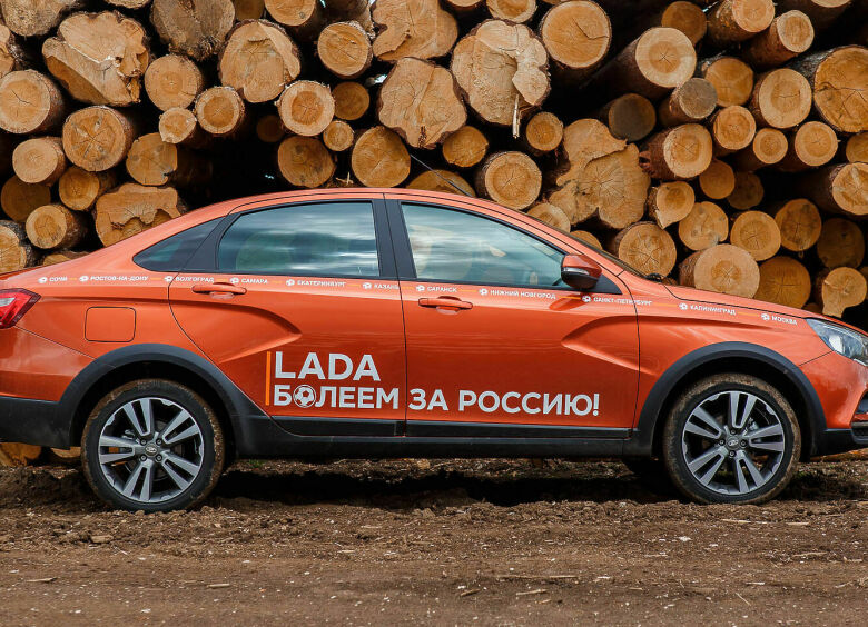 Изображение Тест-драйв седана LADA Vesta Cross: весточка с полей