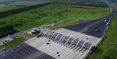 Фото Автодор