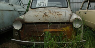 Фото: Московский Комсомолец