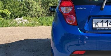 Фото: АвтоВзгляд