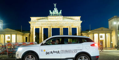 Автобан в помощь: Geely Atlas прохватил по немецким дорогам