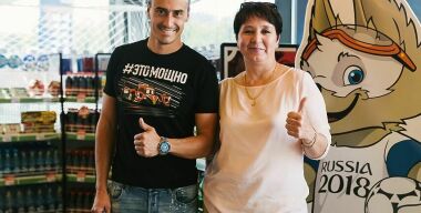 Секреты болельщиков: как выиграть билет на главное футбольное событие мира