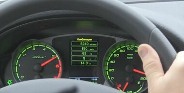 10 самых опасных сигналов на приборной доске