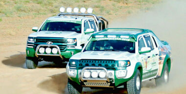 Фото и видео: turkmenistan.gov.tm