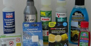Фото avtovzglyad.ru