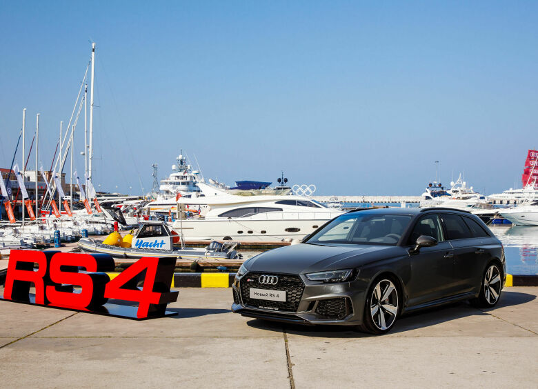 Изображение В России стартовали продажи «горячего» Audi RS4 Avant