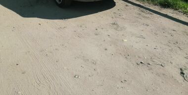 фото АвтоВзгляд