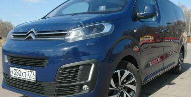 Фото avtovzglyad.ru