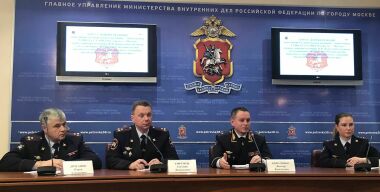 Фото: АвтоВзгляд