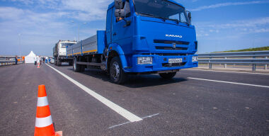 Фото: Росавтодор