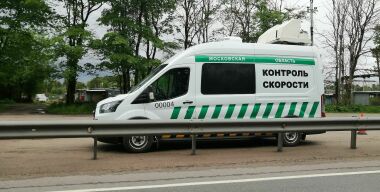 фото АвтоВзгляд