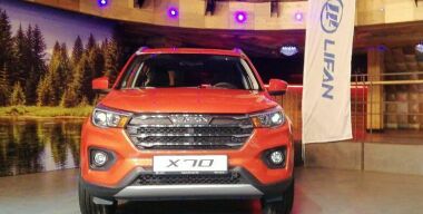 Фото и видео: АвтоВзгляд