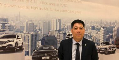 Фото и видео: Вячеслав Василенко