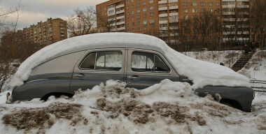 фото globallookpress.com