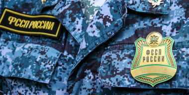 фото globallookpress.com